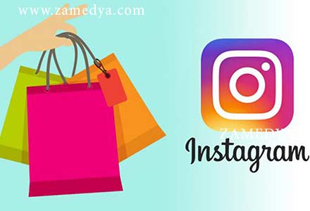 Instagram\'da Satışlarımı Nasıl Arttırabilirim ? 2021