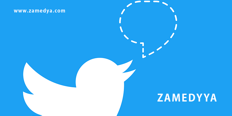 Twitter Profilime Bakanlar - Twitter Gizli Takipçiler